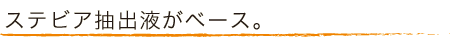 XerAotx[XB