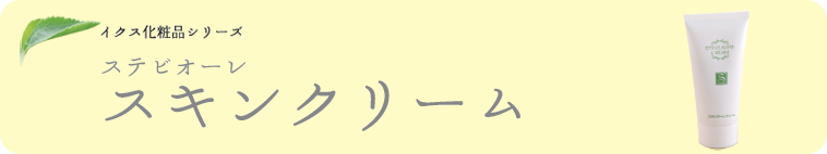 Ȃ̔o[Xf[