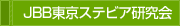 JBBXerA
