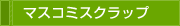 }XR~XNbv