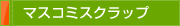 }XR~XNbv